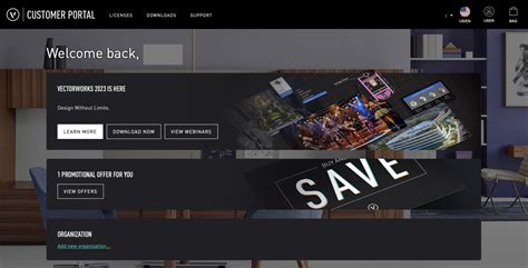 Vectorworks customer portal.